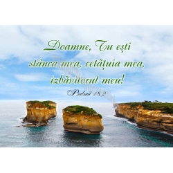 Felicitare, Doamne, Tu esti stanca mea...